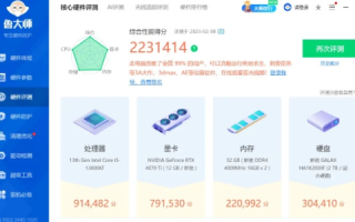 518主机网评测，解析行业内最硬核的托管服务