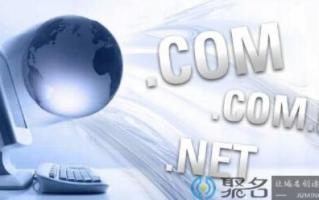 域名解析错误怎么办？大神来帮你解决！