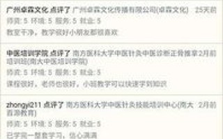 高价赎回丢失的域名，一次意外的网络管理教训