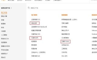 一个空间可以绑定几个域名，解析与探讨