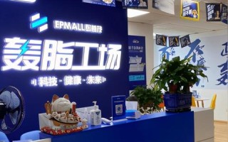 亿华互联云主机，重塑未来计算格局的云计算基石