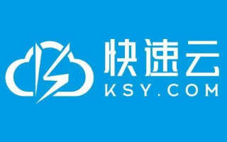 47云，中国访问速度超群的加拿大云主机供应商