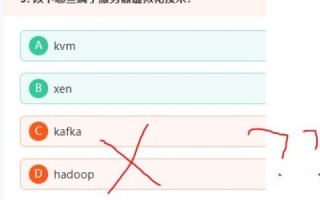 在新网购买的域名与在万网购买的虚拟服务器能否关联及如何操作