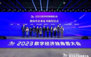 创新引领未来，天琪高科官网全面升级，探索智能科技新纪元