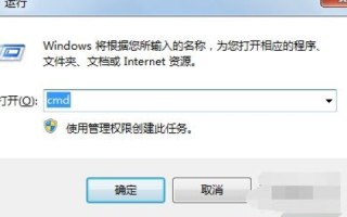 域名续费后还是无法访问，原因何在？