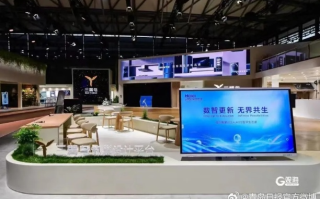 傲盾评测，山东青岛的科技创新与品质安居