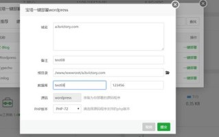 百度主页尊敬的用户，您输入的域名有误或站点无法访问的启示