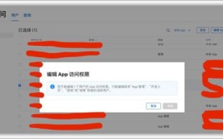 多个网站可以共用一个域名吗？