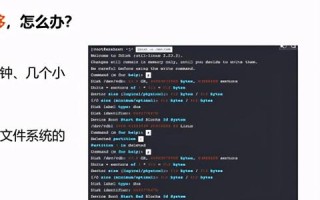 除了建网站，阿里云服务器ECS还有哪些用途？