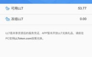 一个网站有两个域名会不会增多流量？