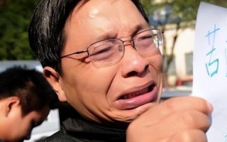 我国经教育部批准的高等院校官方网站的域名后缀统一为.cn，政策解析与影响探讨
