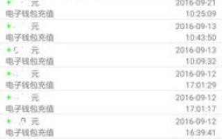 魔法卡片为什么登陆不上了？总提示尊敬的用户，您输入的域名有误
