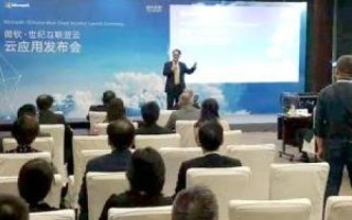亿信互联，稳健发展，打造值得信赖的数字化转型伙伴