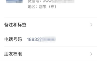 这个网站的人今天打电话来，假装说域名到期，说15号到期，五年前注册的