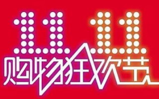 九八七网络的崛起，重塑互联网的新业态
