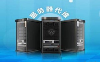 深度评测，安达主机—性能卓越，稳定性出众的服务器解决方案