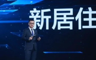 易达网络，重塑数字时代链接的先锋
