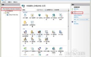 IIS更改端口后网站无法访问，域名需加端口才能访问，及如何恢复默认80端口