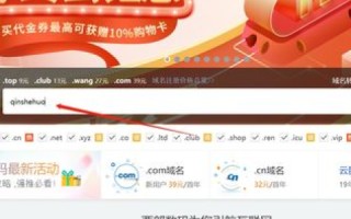 有了域名和空间后我该怎么办，浅谈我的独立博客建站之旅