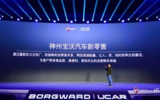 亿渡互联，引领未来网络革命，高效主机服务重塑数字时代新篇章