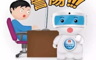 如何申请.gov.cn域名，详细步骤与注意事项