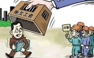 劳保劳合租网稳定与信誉考量，租房市场的安全与选择
