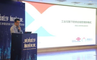 百通互联，打造高效通信，开创智慧未来