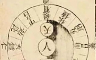 太极三丰云，纵横江湖的太极智慧与人生哲学