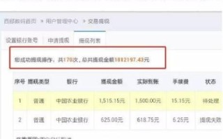 关于建网站域名与虚拟空间的问题，全面解析与选择指南