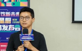 第五科技官网，重塑未来科技版图的新标杆