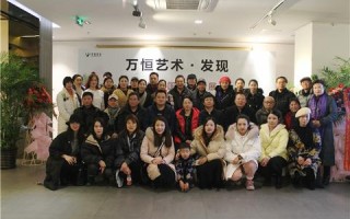 旭日科技，引领未来智能生活的创新先锋