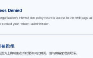 我有域名，如何免费使用空间？