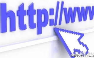 我公司现在要做网站，域名解析前是否需要了解的事项