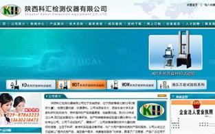 申请域名后，你该如何构建并推广你的在线业务