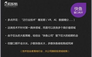 优易互联，重塑数字时代数据传输与共享的新篇章