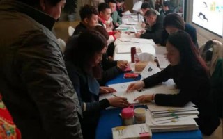 网胜科技，以创新引领数字生态，打造未来智能企业