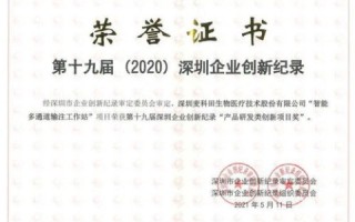 注册域名的好处，打造个人品牌与商业帝国的基石