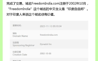 什么域名最好，探索理想域名的奥秘