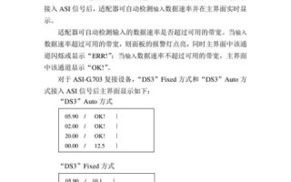 江信网络，是否被使用过？探究与其相关的使用实例与经验