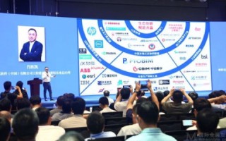 桔子互联，重塑数字时代的全球通讯互联新纪元