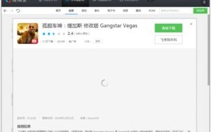 com域名到期了，可代理注册时的公司不做了，找不到人？注册时用的是.