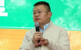 请问我建立了一个网站，里面想在建设个论坛，是否要在申请个2级域名？