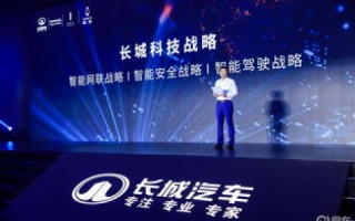 开启Vo5空间，探索未来数字生活的无限可能