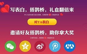 探索中文域名的魅力，在爱名网注册你的专属中文域名