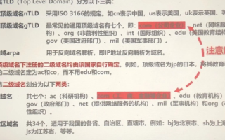 我有希网域名不固定IP灰鸽子FTP连接不了怎么向希网转播的