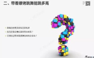 酷腾互联，重塑未来互联网服务的新星