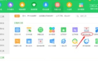 QQ域名解析失败怎么办？全面排查与解决指南