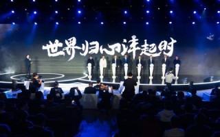 游戏界的革新，众归聚合主机开启全新游戏体验