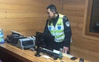 66互联，构建数字世界的桥梁，让沟通无处不在