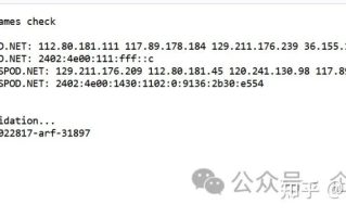 想租用二级目录二级域名做排名？哪家比较可靠安全？